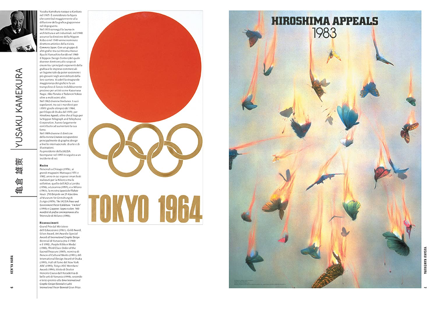 Contemporary Japanese Posters: Japanese Posters Designers - Image 4