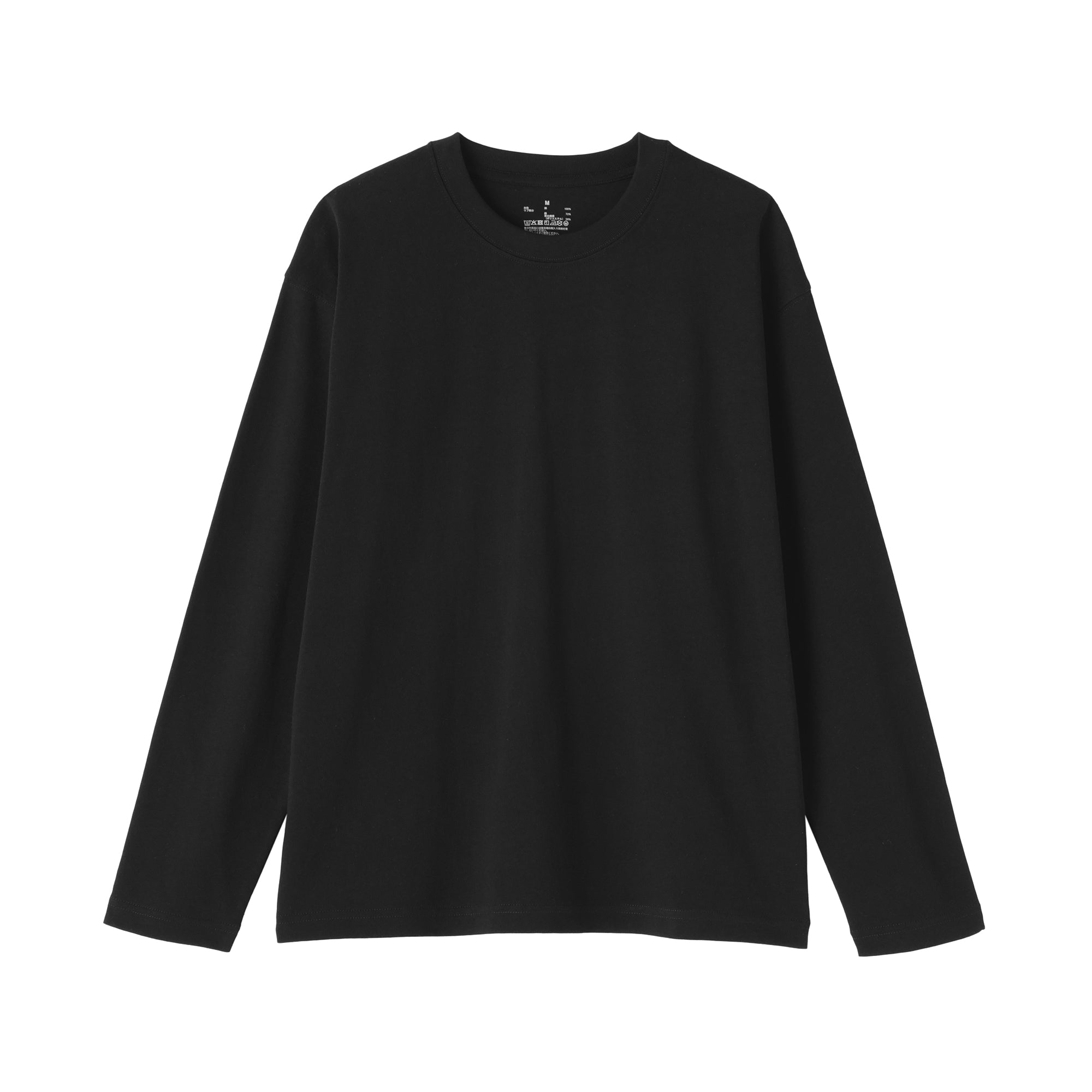 Jersey Crew Neck T-Shirt - Image 26