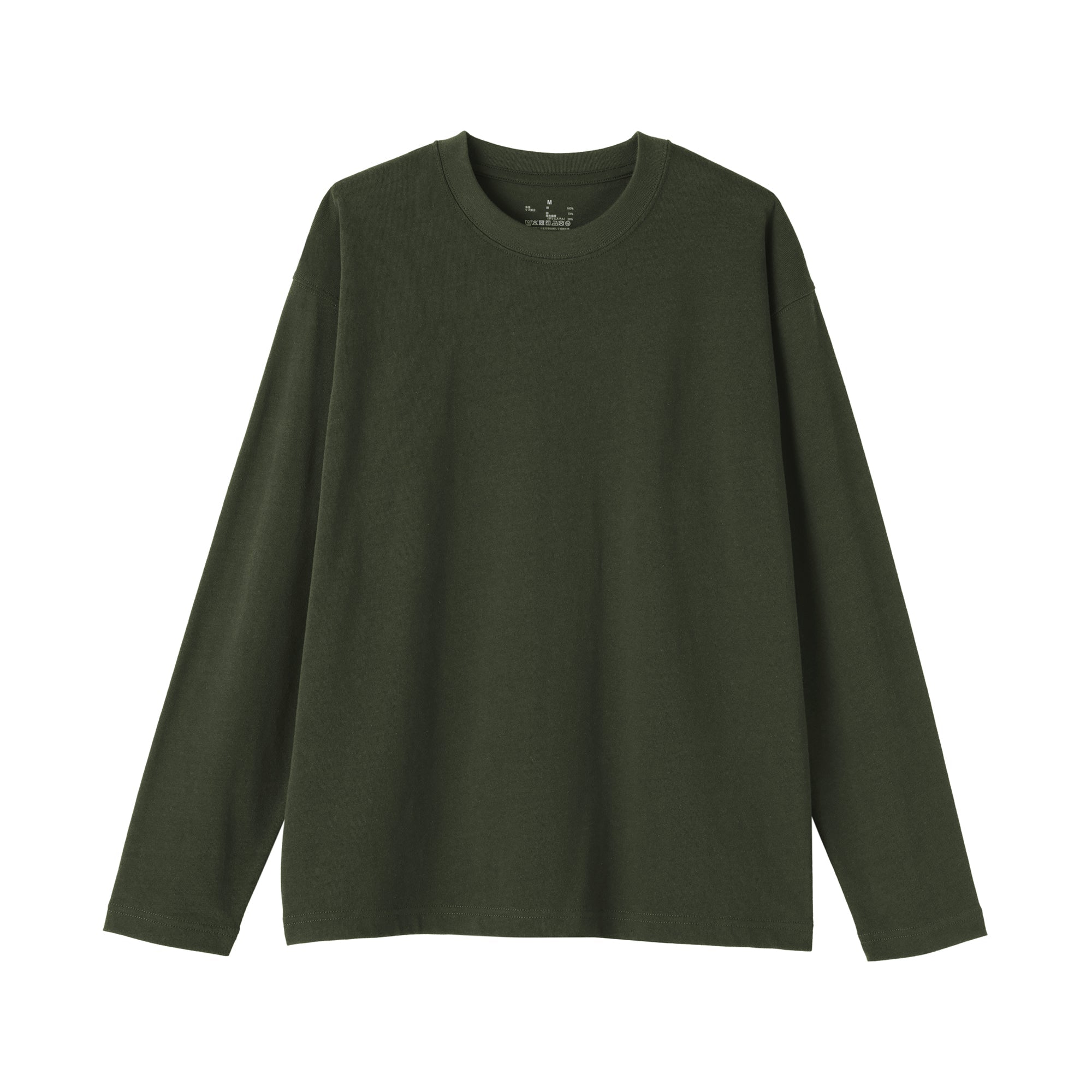 Jersey Crew Neck T-Shirt - Image 34