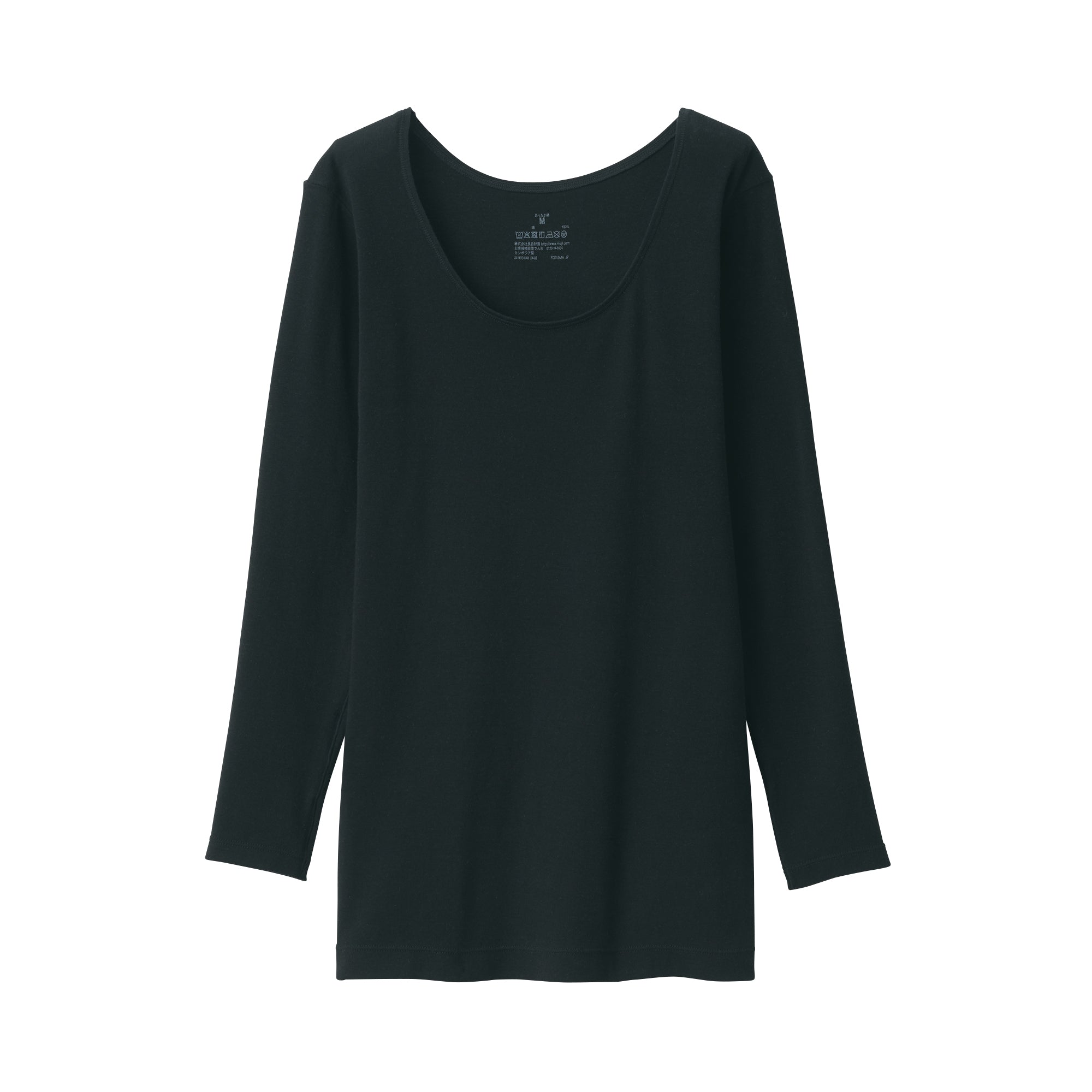 Warm Cotton U-Neck T-Shirt - Image 2