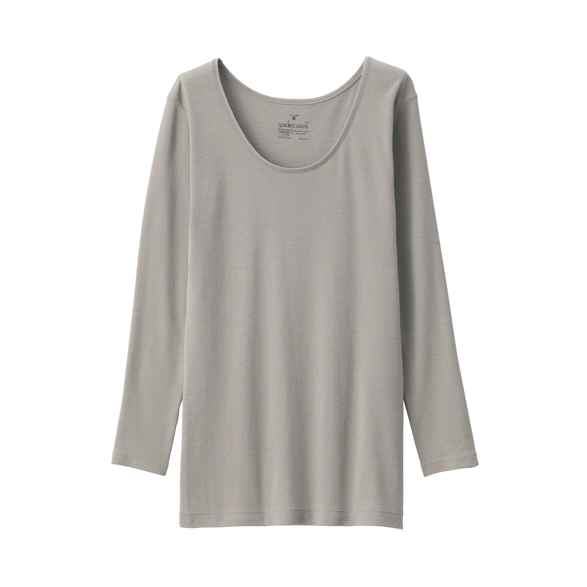Warm Cotton U-Neck T-Shirt - Image 12