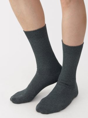 Reversible Socks