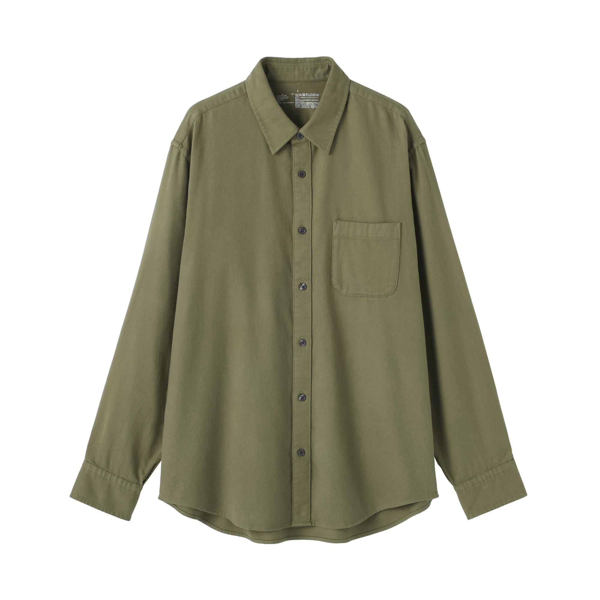 Flannel Shirt - Image 65