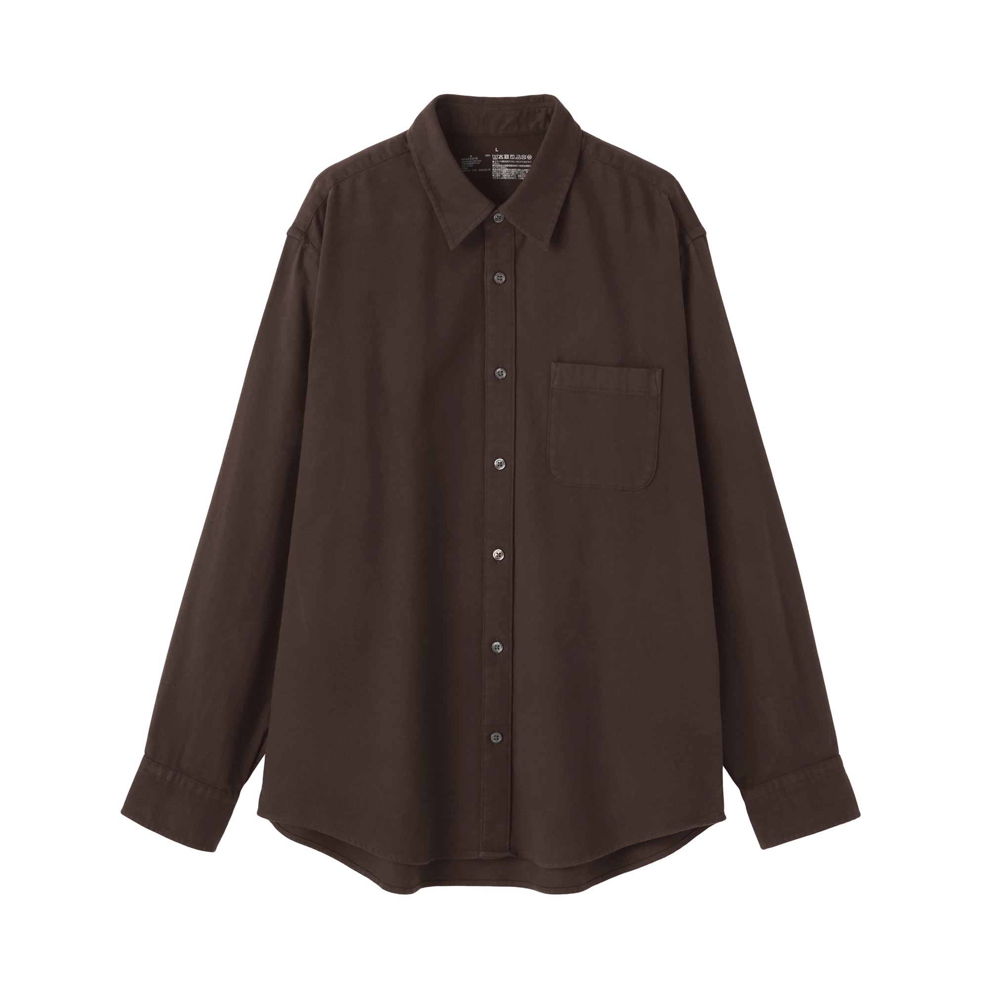 Flannel Shirt - Image 29