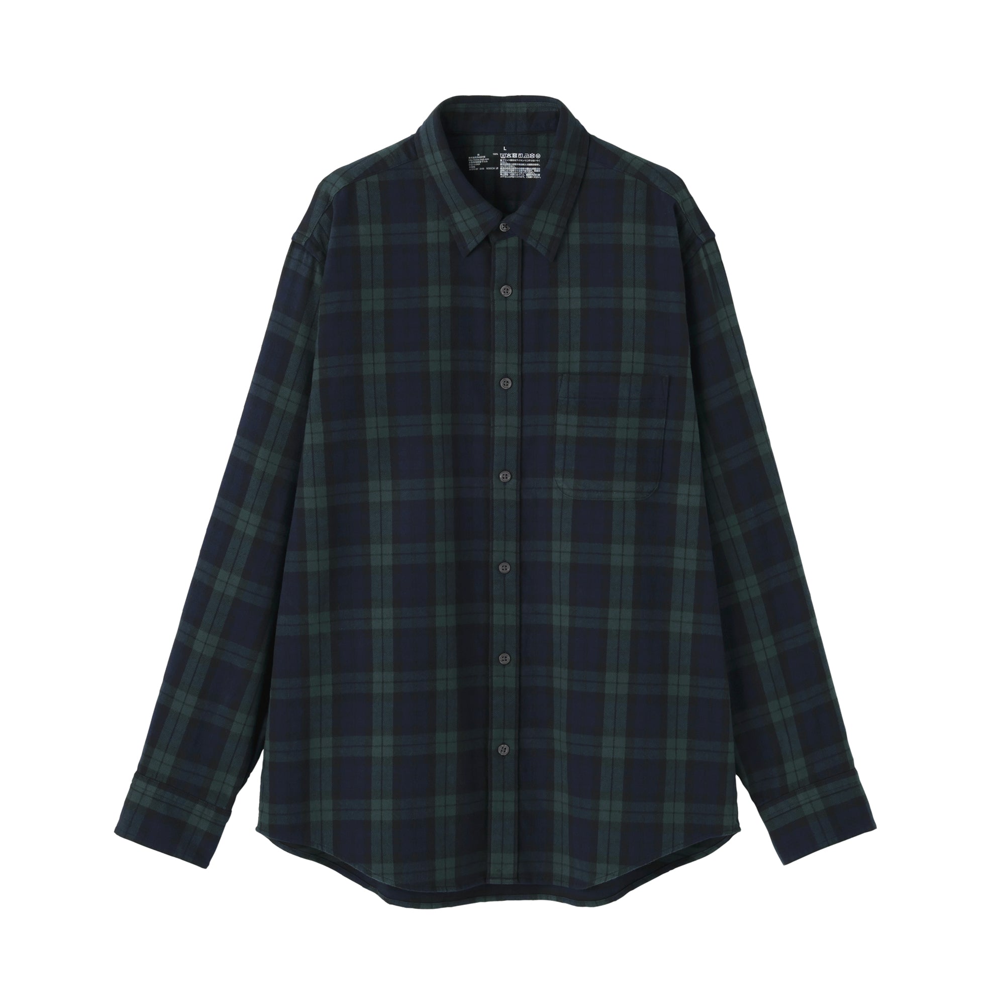 Flannel Shirt - Image 47