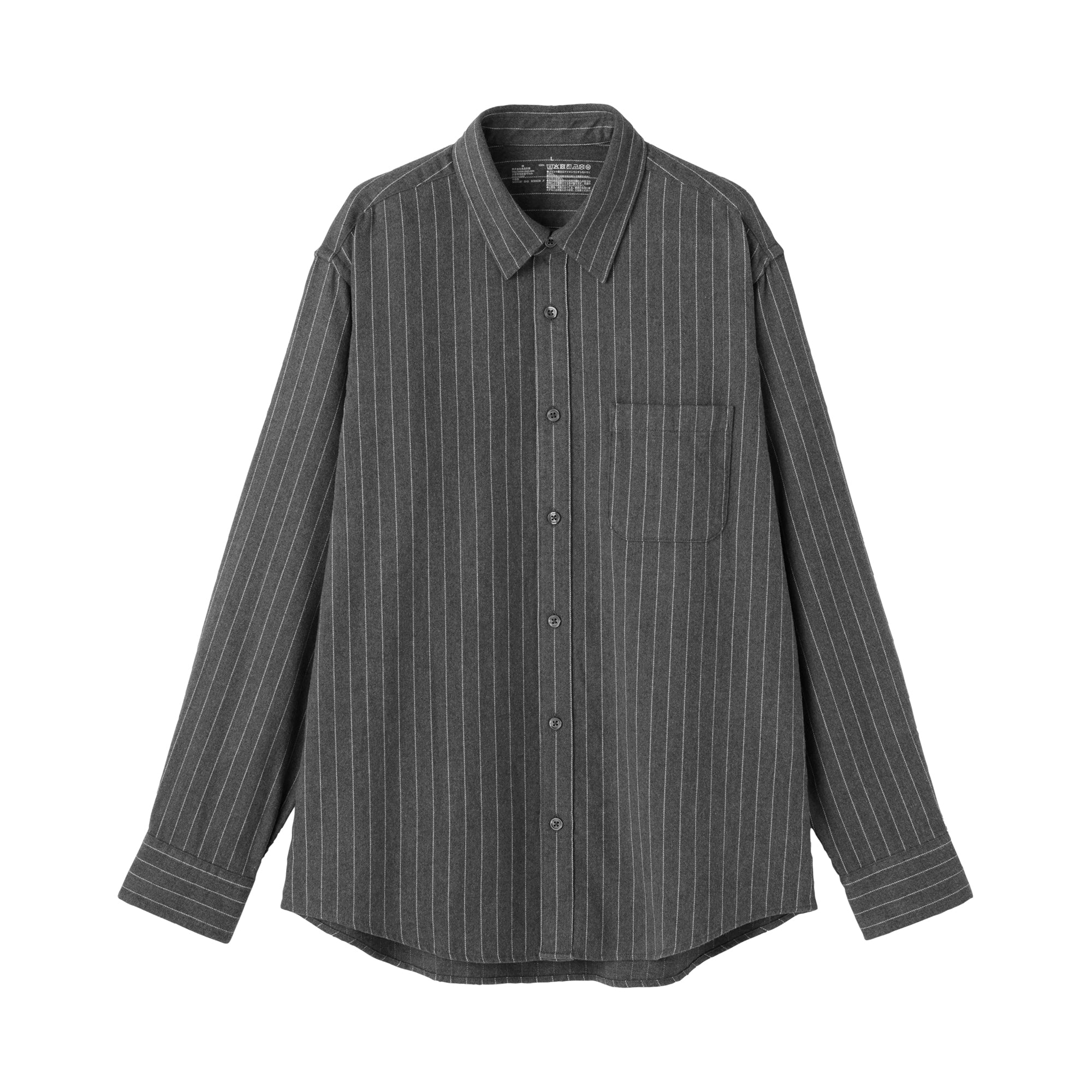 Flannel Shirt - Image 74