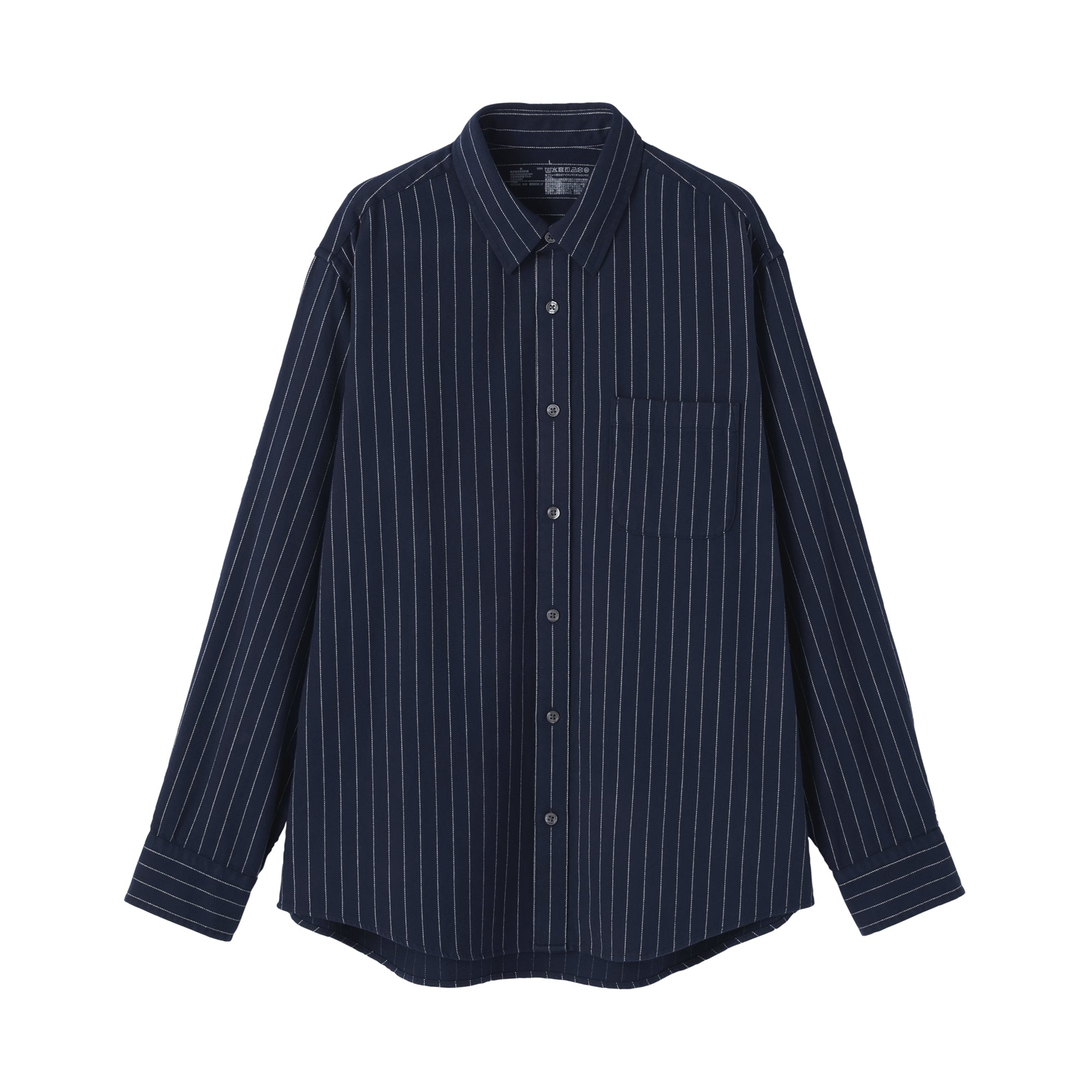 Flannel Shirt - Image 83