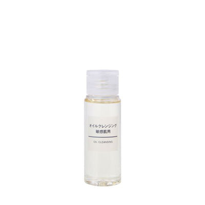 Sensitive Skin Cleansing Oil - Image 3