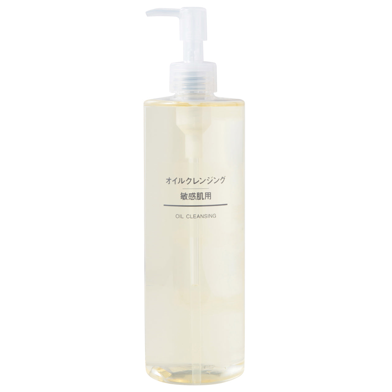 Sensitive Skin Cleansing Oil - Image 2