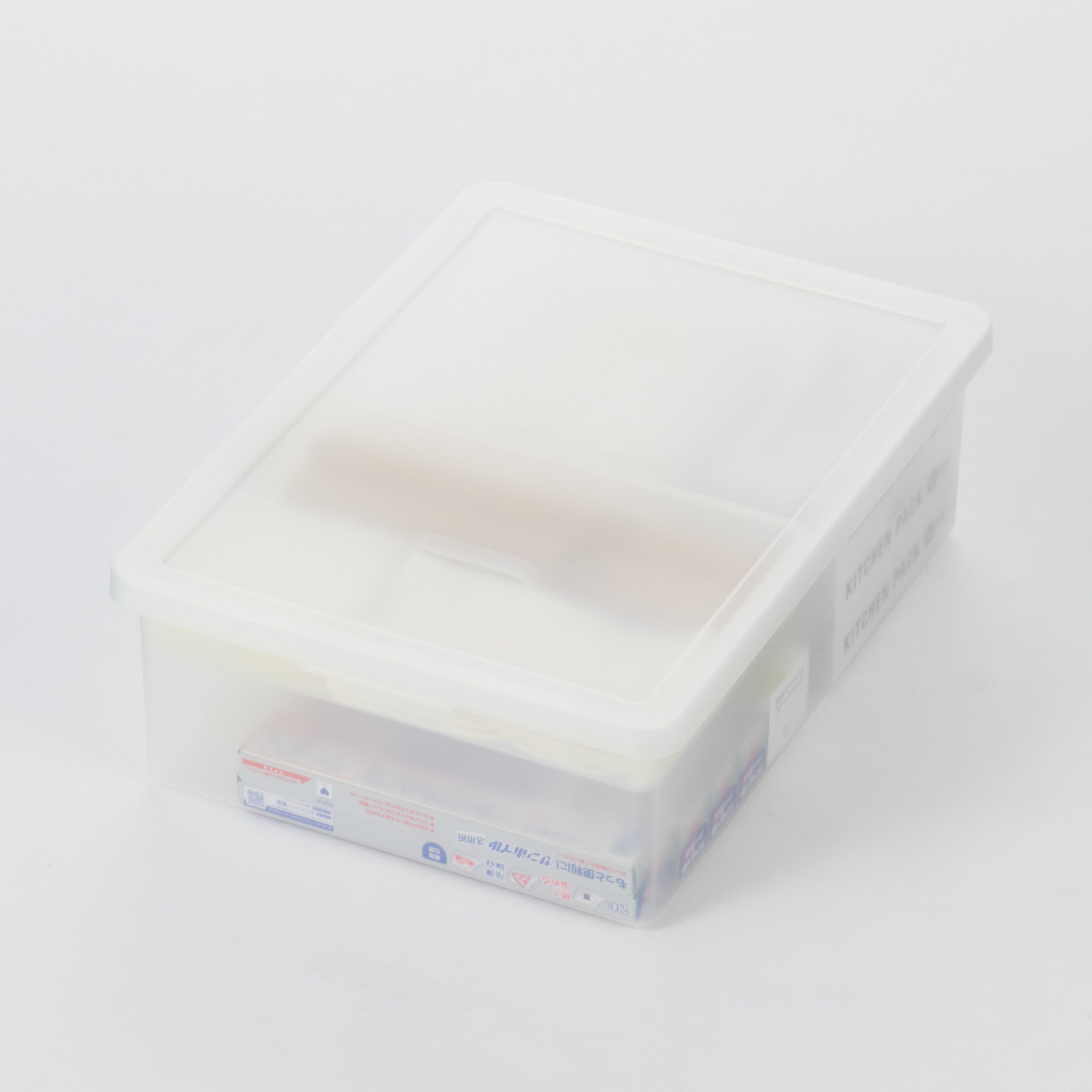 Polypropylene Storage Box Inner Tray (W13.8 x D9.1 x H2.2) - Image 17