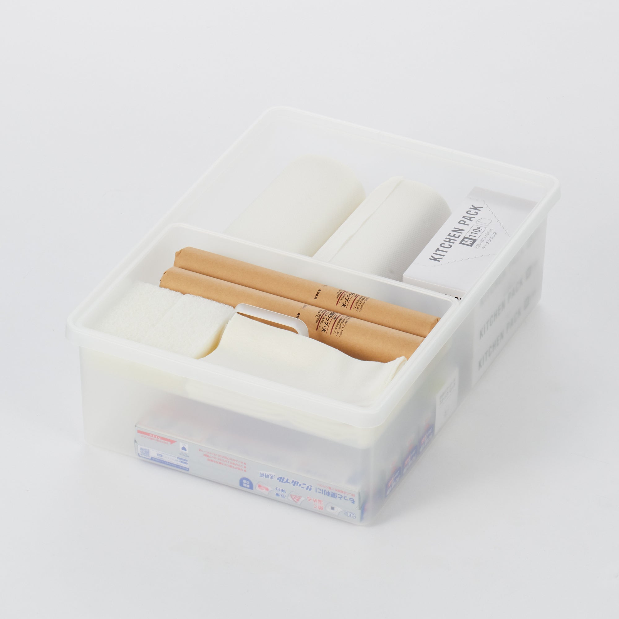 Polypropylene Storage Box Inner Tray (W13.8 x D9.1 x H2.2) - Image 18