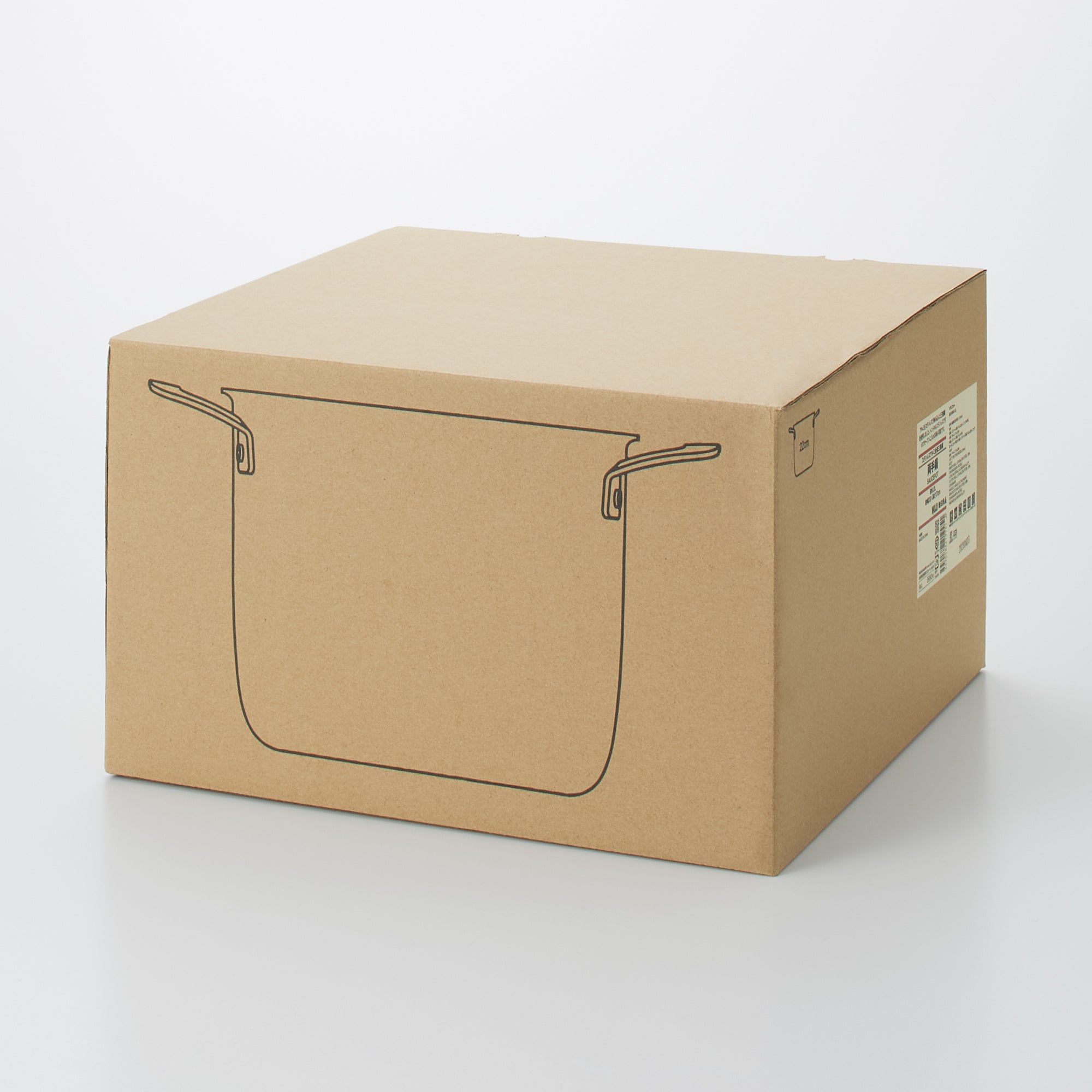 Stainless Aluminium 3-Layer Steel Saucepot 6.3 Qt - Image 9