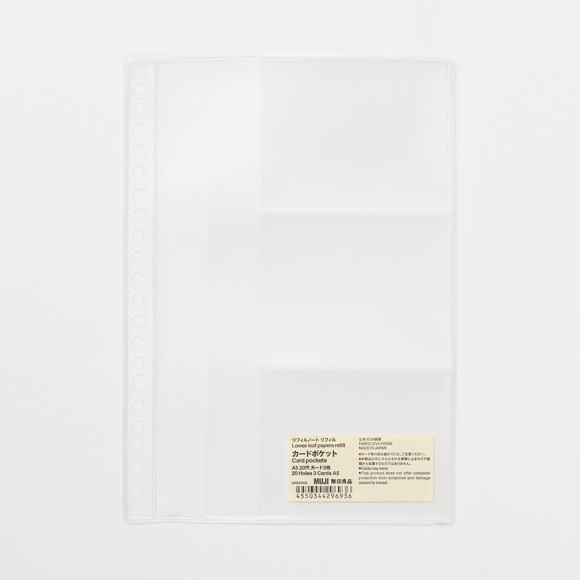 Loose Leaf Papers Refill - Card Pockets - A5 - Image 2