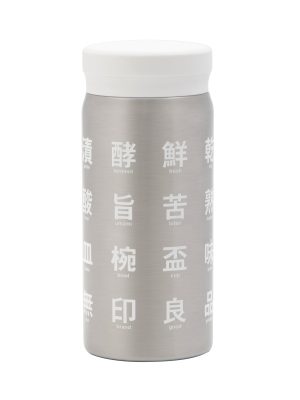 Kanji Stainless Steel Heat & Cold Retaining Mug 6.8 fl oz