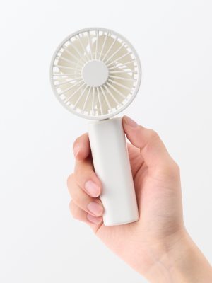 Rechargeable Compact Handheld Fan