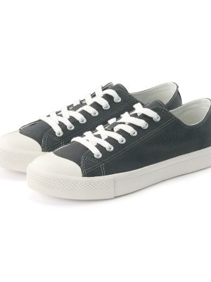 Less Tiring Sneakers Charcoal Grey