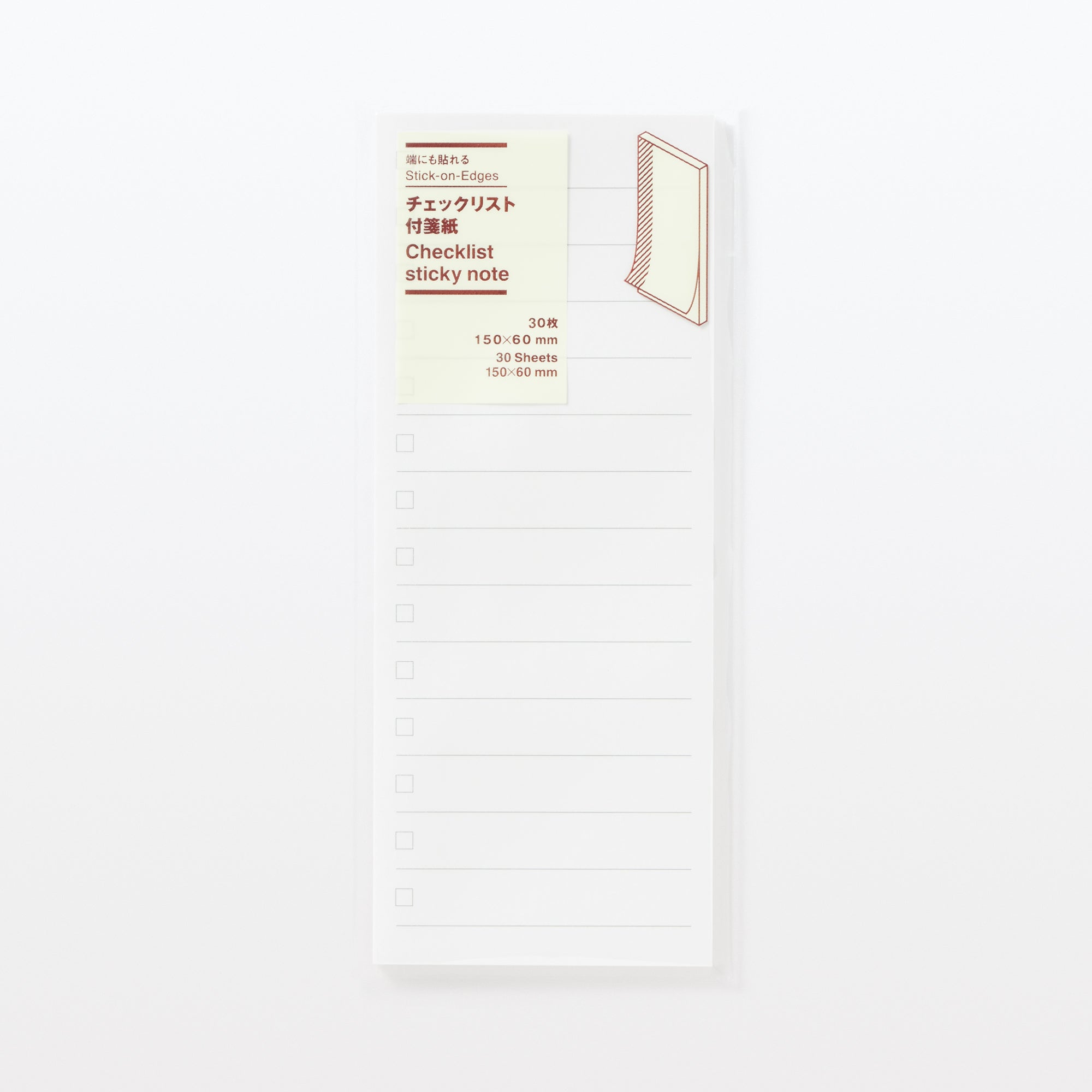 Stick-On-Edges Checklist Sticky Note