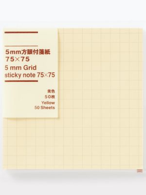5 mm Grid Square Sticky Notes Yellow - 75 x 75mm