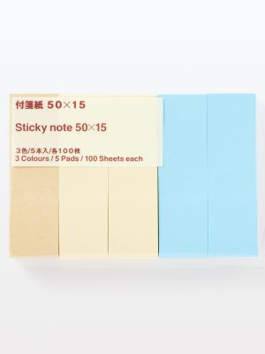 Page Marker Sticky Notes 3 Color Set 2 x 0.6
