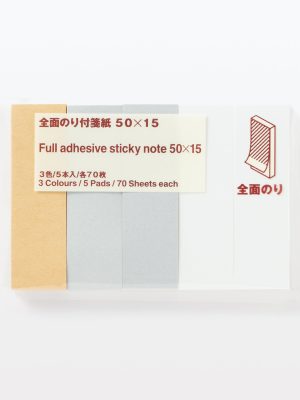 Full Adhesive Label Sticky Notes 3 Color Set 2 x 0.6