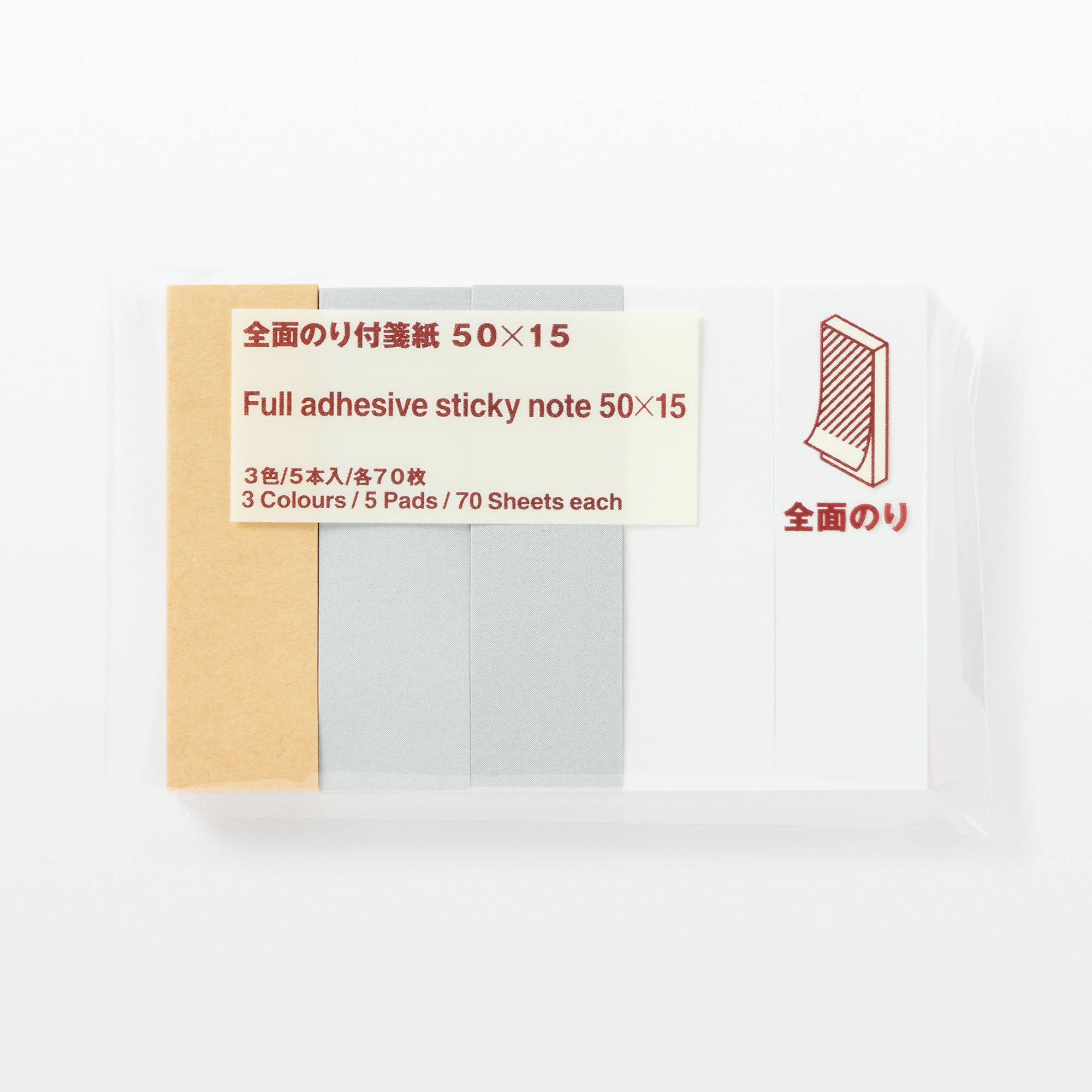 Full Adhesive Label Sticky Notes 3 Color Set 2 x 0.6