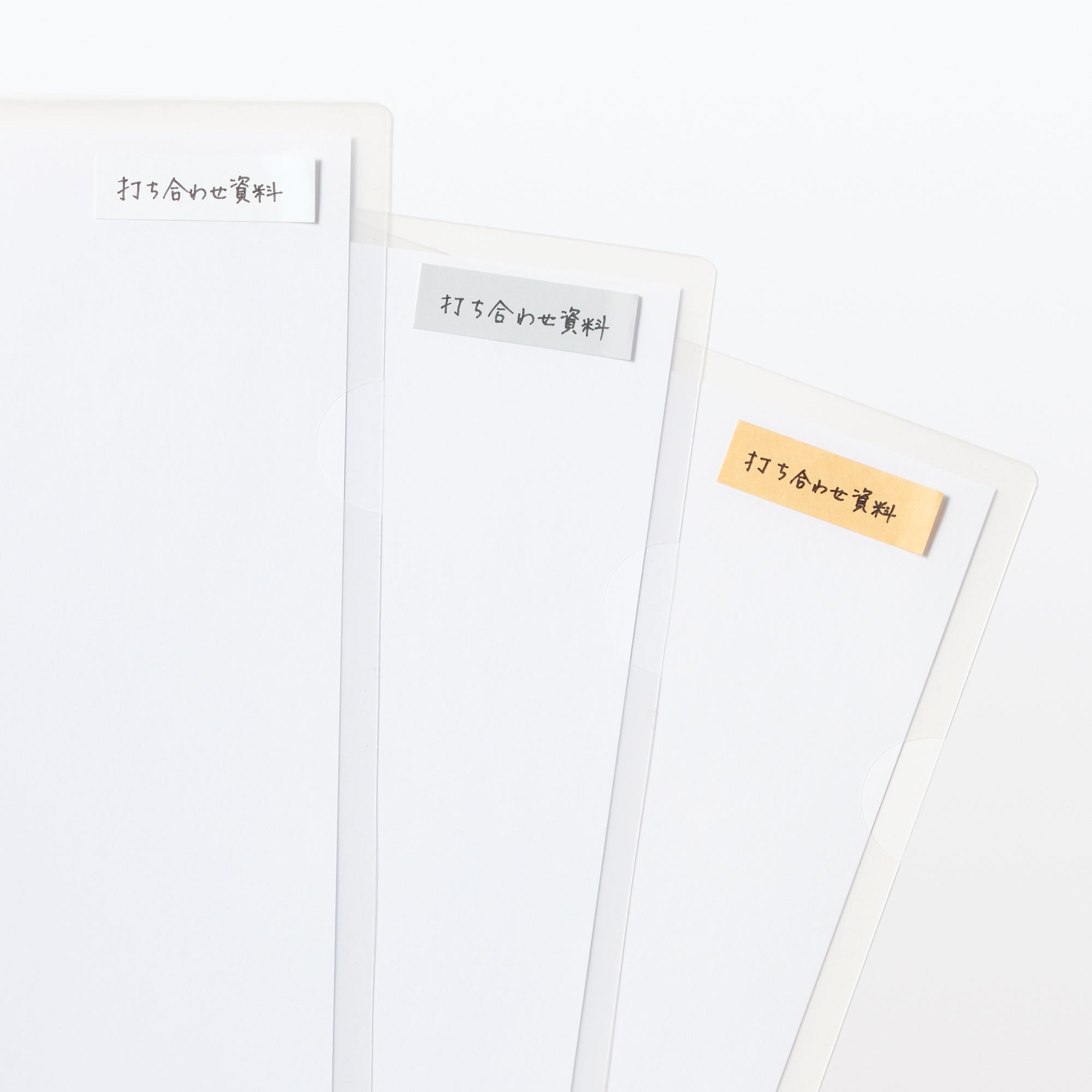 Full Adhesive Label Sticky Notes 3 Color Set 2 x 0.6 - Image 4