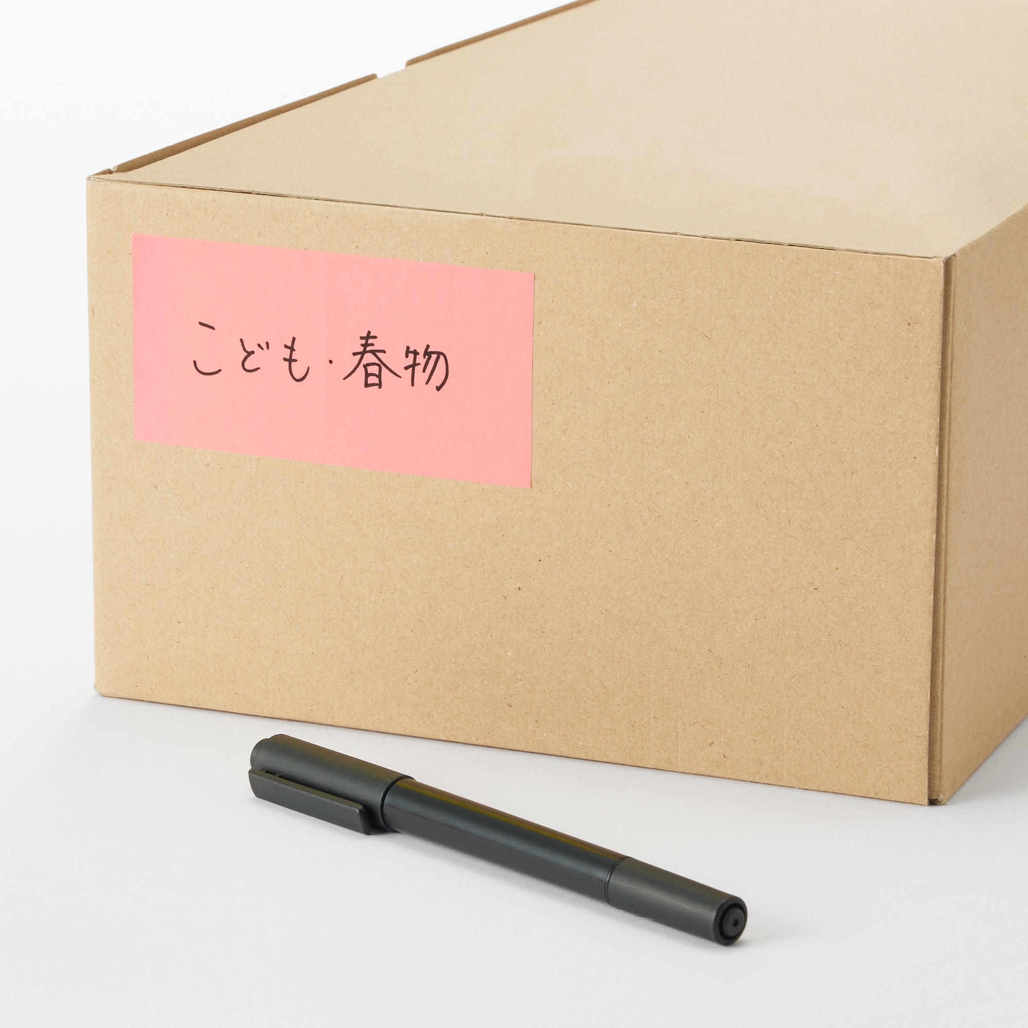 Perforated Color Sticky Note Roll - Image 14