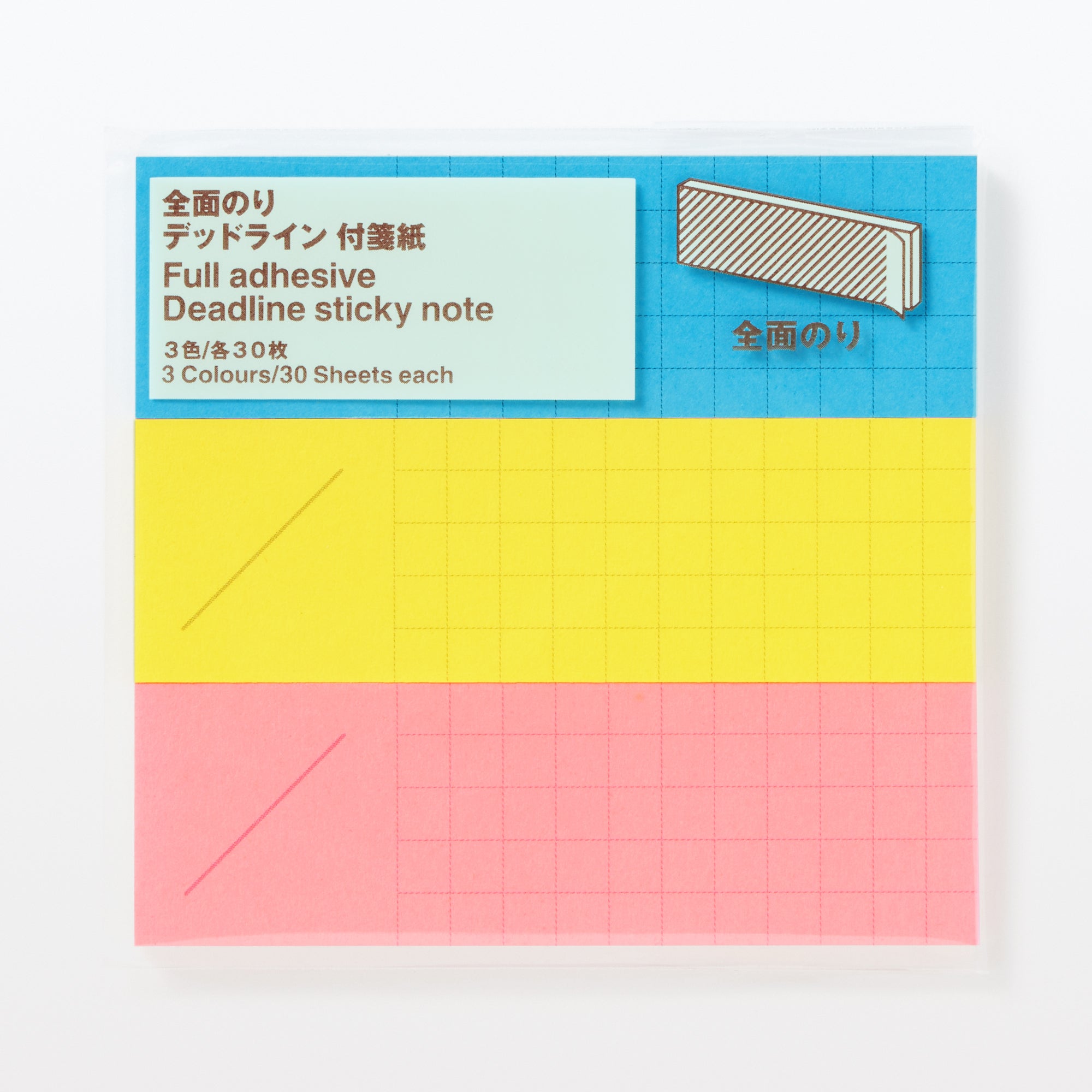 Full Adhesive Deadline Sticky Note 3 Color Set