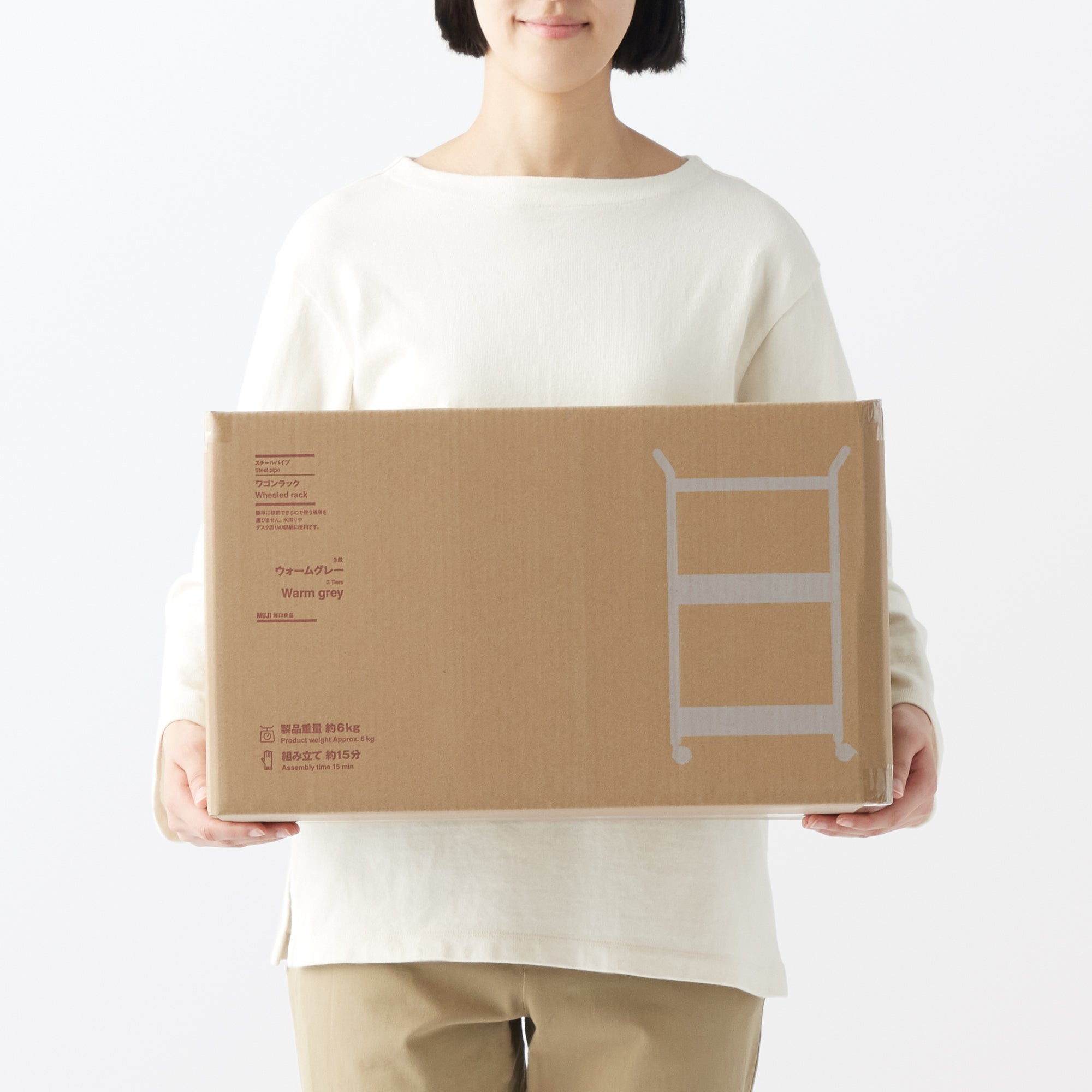 Steel Pipe Wheeled Rack Utility Cart - Warm Gray - Image 9