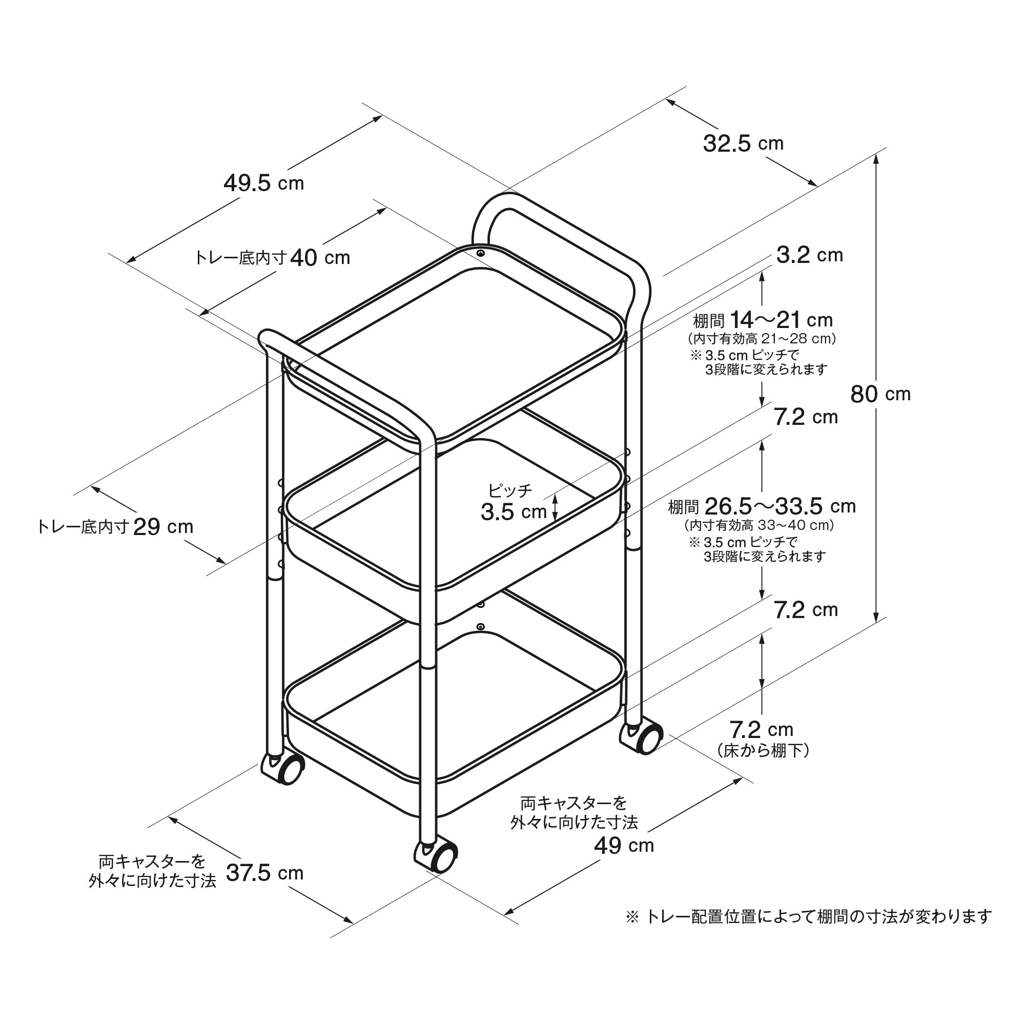 Steel Pipe Wheeled Rack Utility Cart - Warm Gray - Image 10