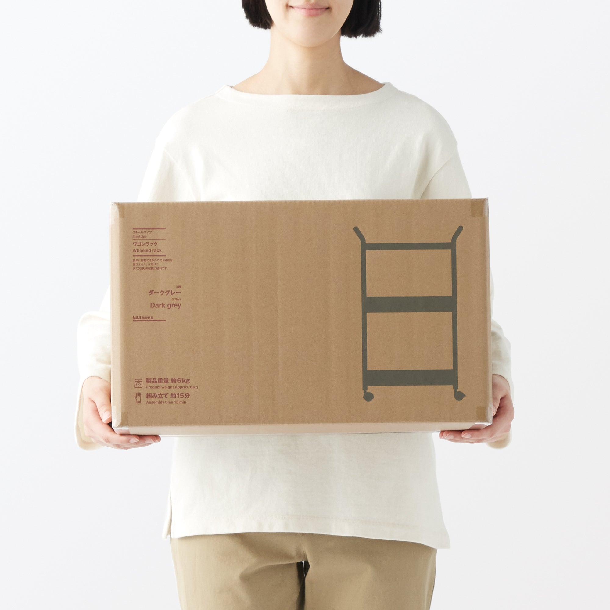 Steel Pipe Wheeled Rack Utility Cart - Dark Gray - Image 9