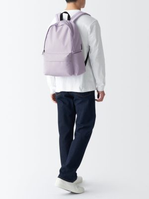 Less Tiring Water Repellent Backpack