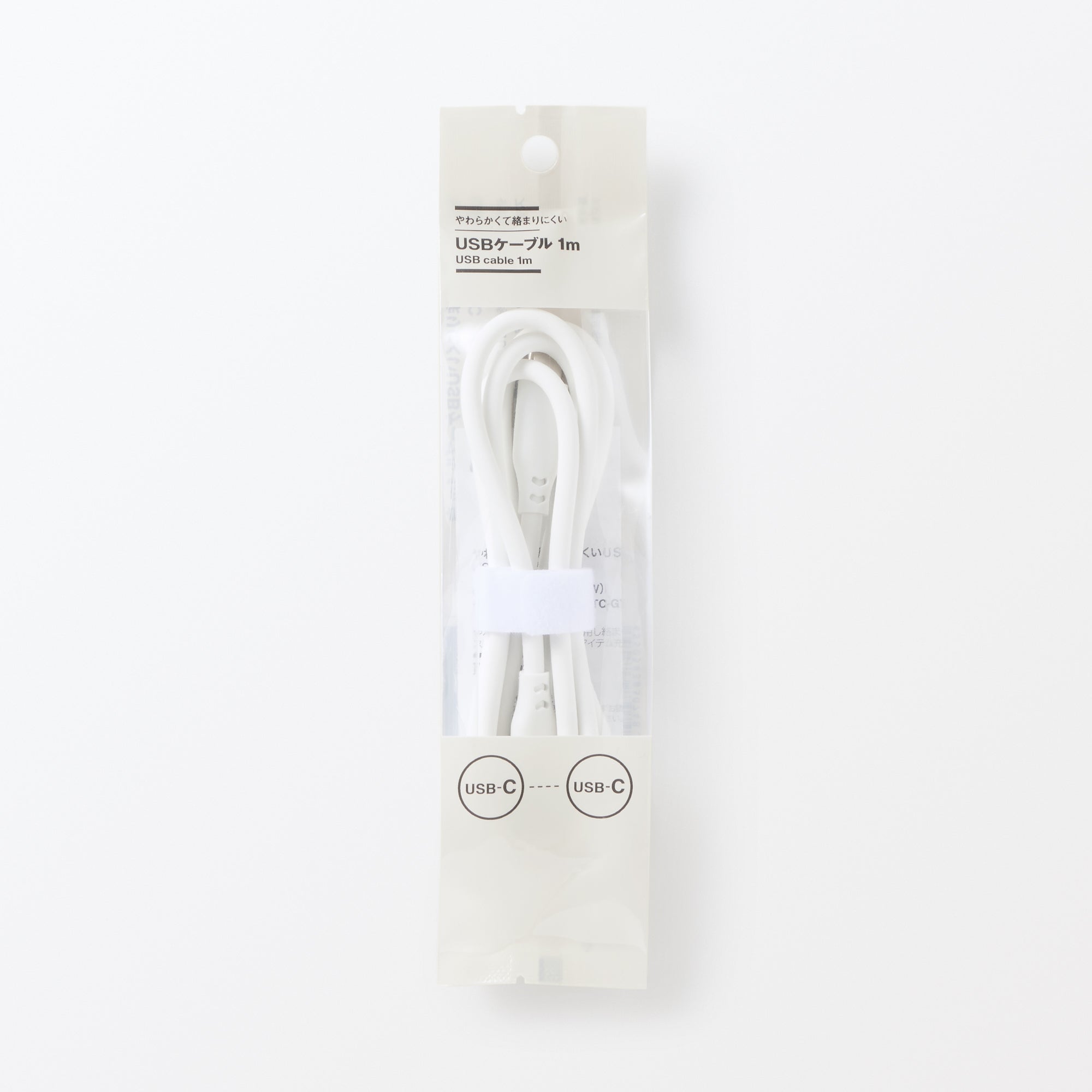 Soft and Tangle-free USB Cable - C to C - White - Image 3