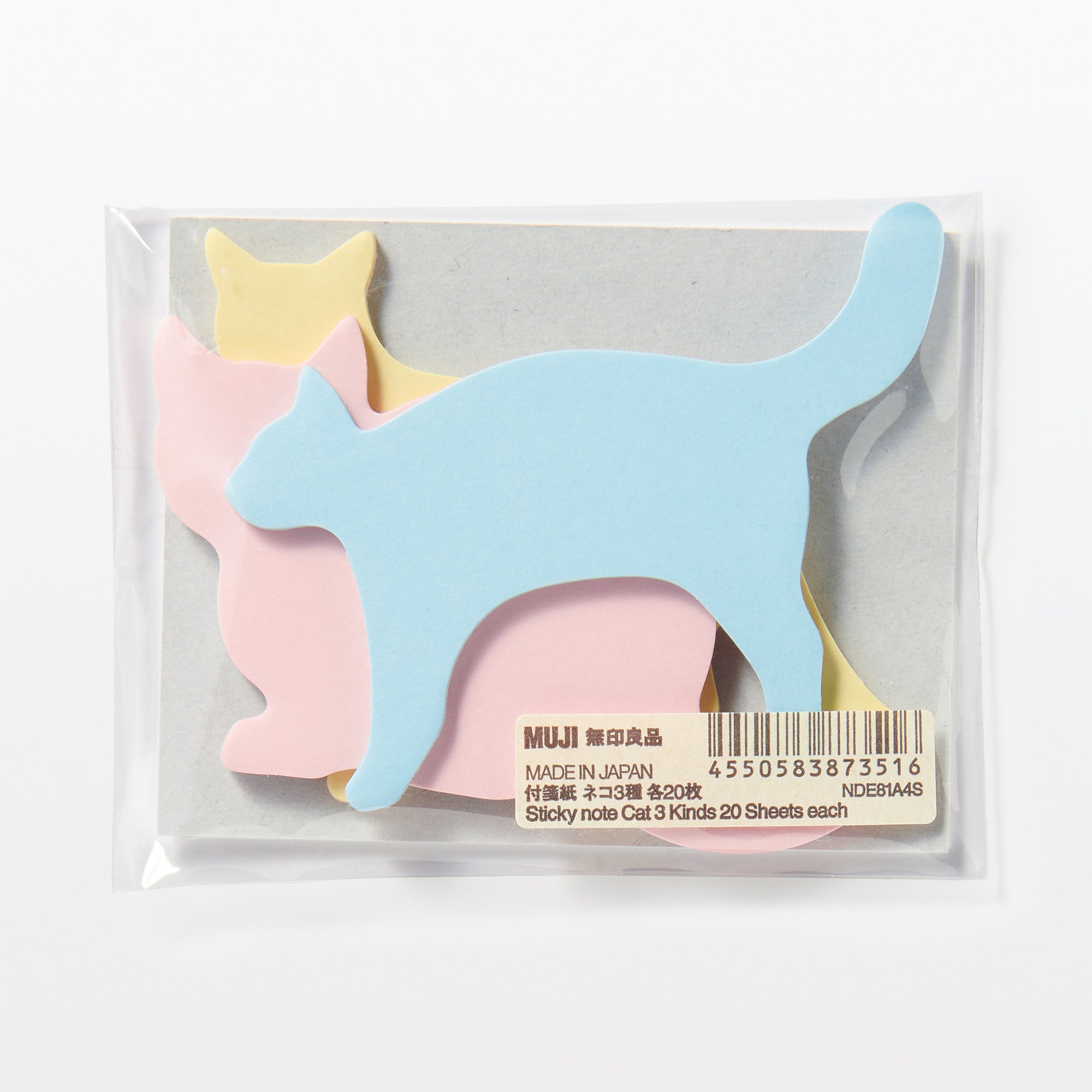 Cat Sticky Notes - Image 3