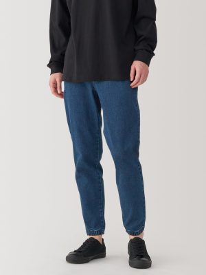 Men's Super Stretchy Denim Jogger Sweatpants