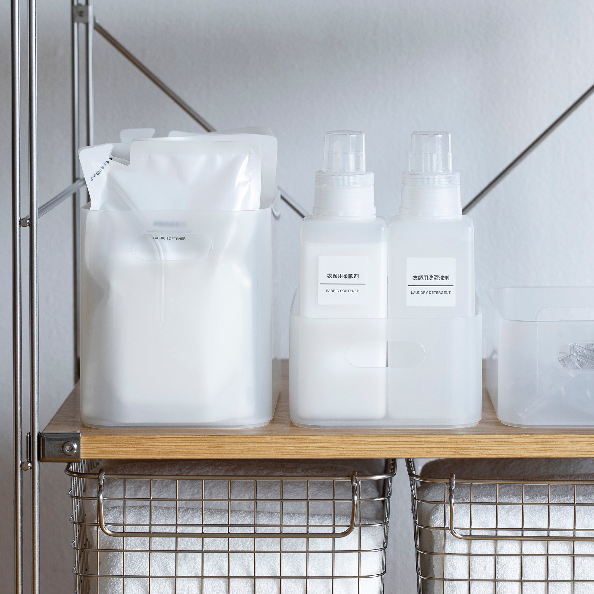 Recycled Polypropylene Makeup Box (W5.9 x D8.7 x H6.7) - Image 9