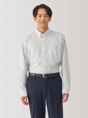 Men's Non-Iron Button Down Striped Shirt