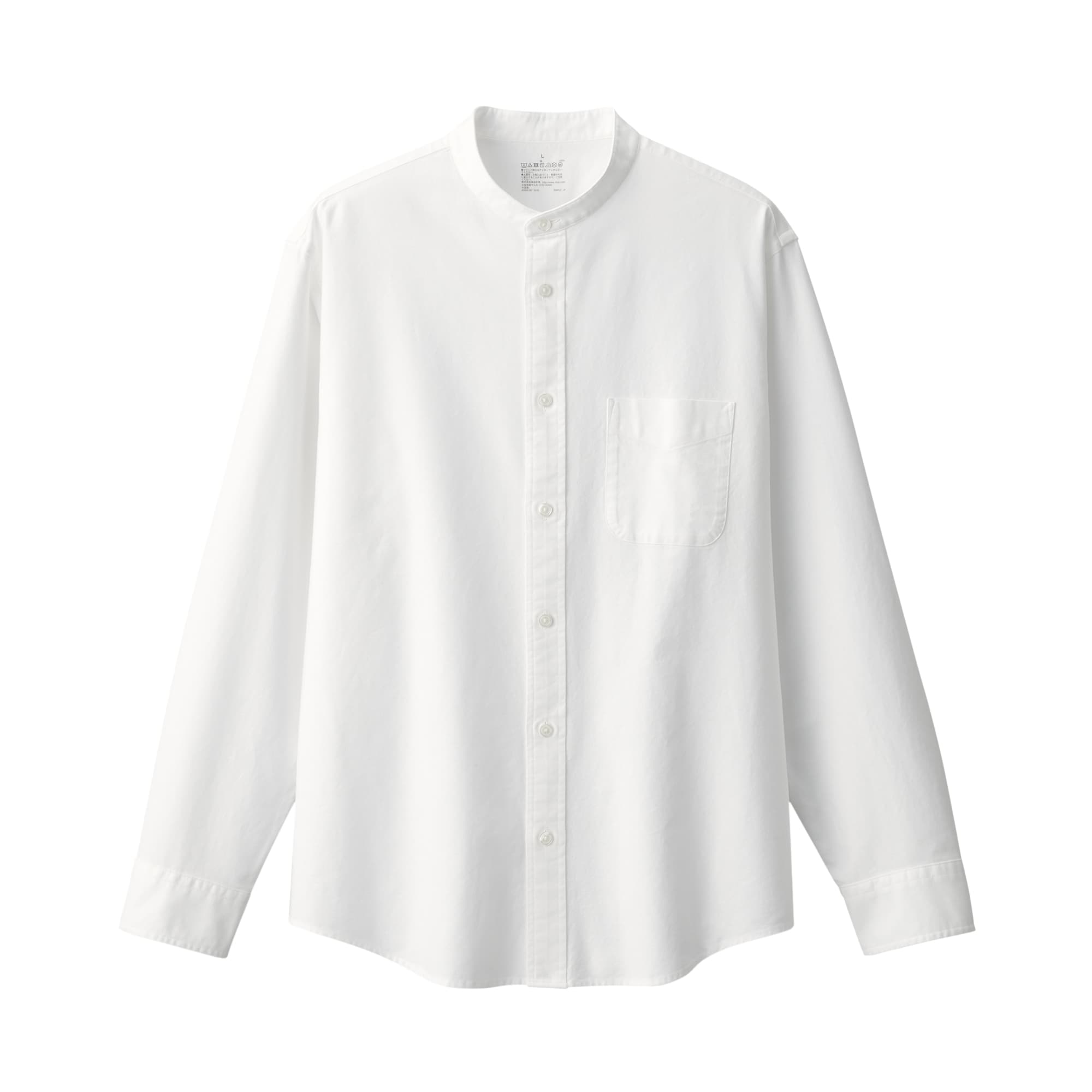 Men's Washed Oxford Stand Collar Long Sleeve Shirt - Image 2