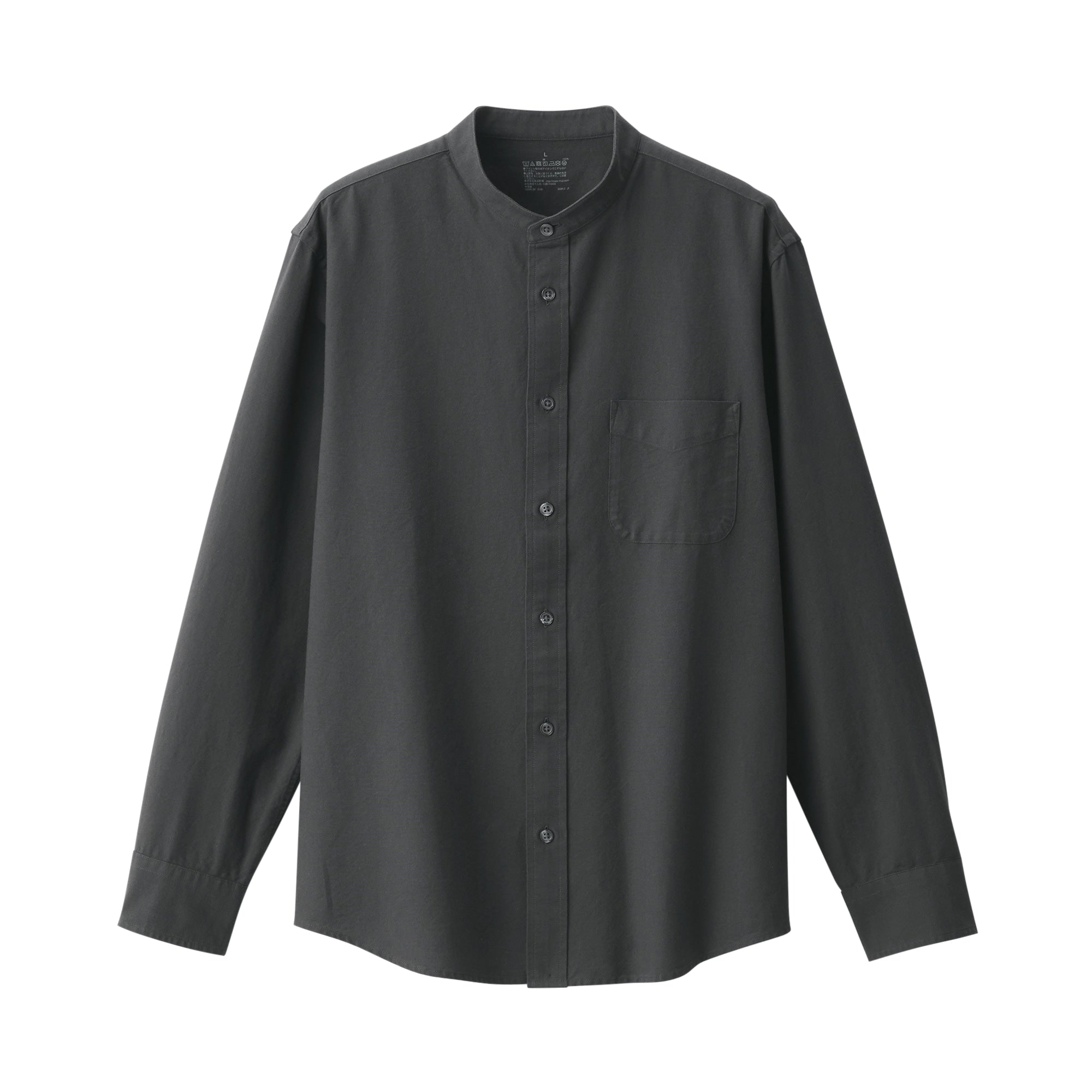 Men's Washed Oxford Stand Collar Long Sleeve Shirt - Image 10