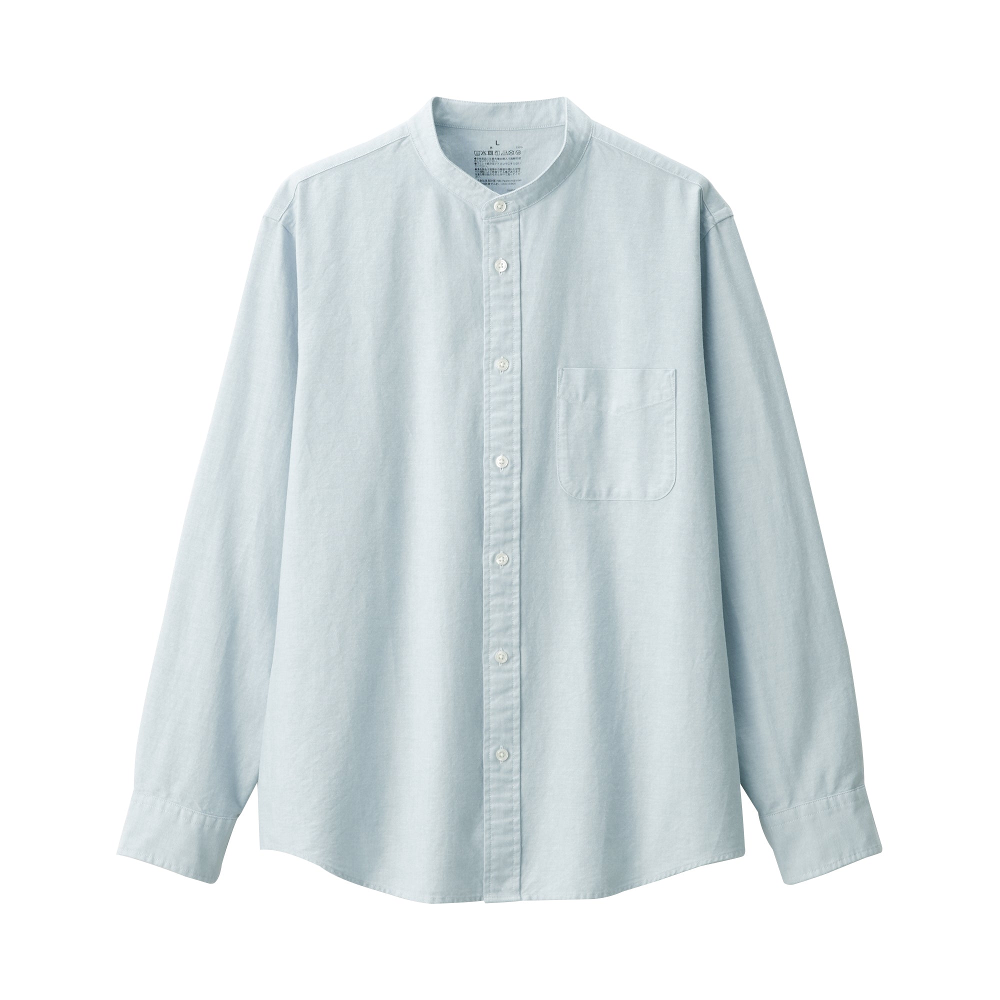 Men's Washed Oxford Stand Collar Long Sleeve Shirt - Image 18