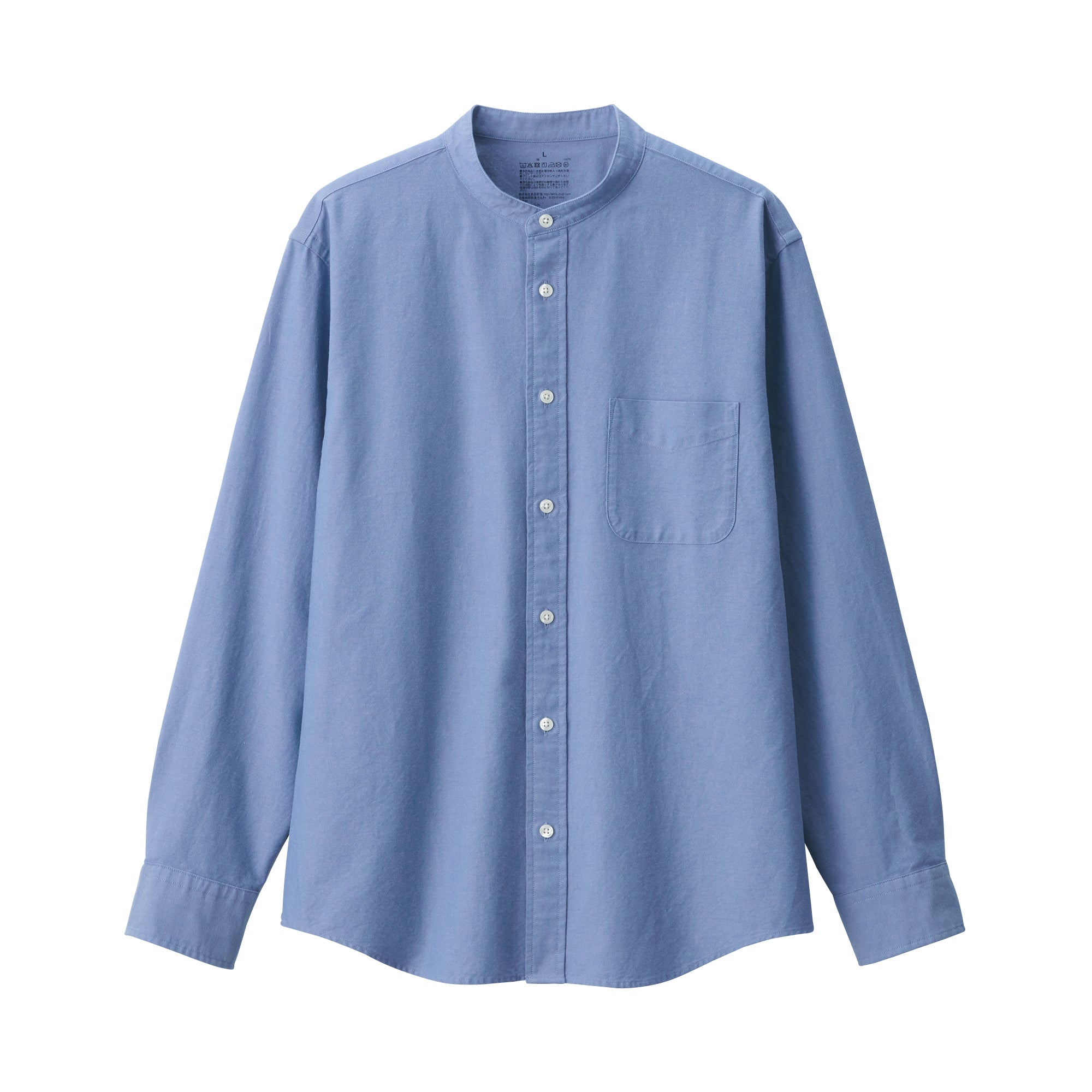 Men's Washed Oxford Stand Collar Long Sleeve Shirt - Image 26