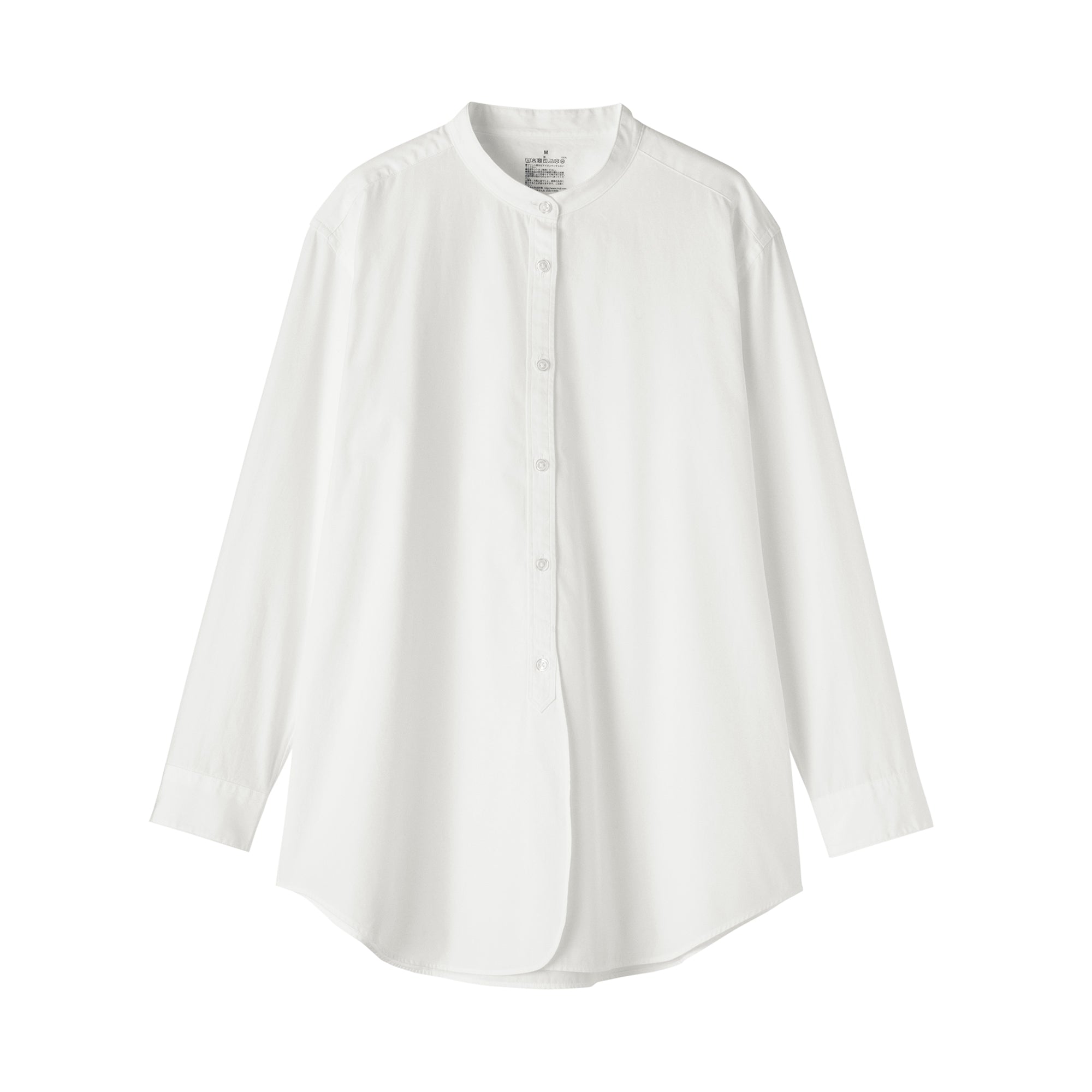 Broadcloth Long Shirt - Image 2