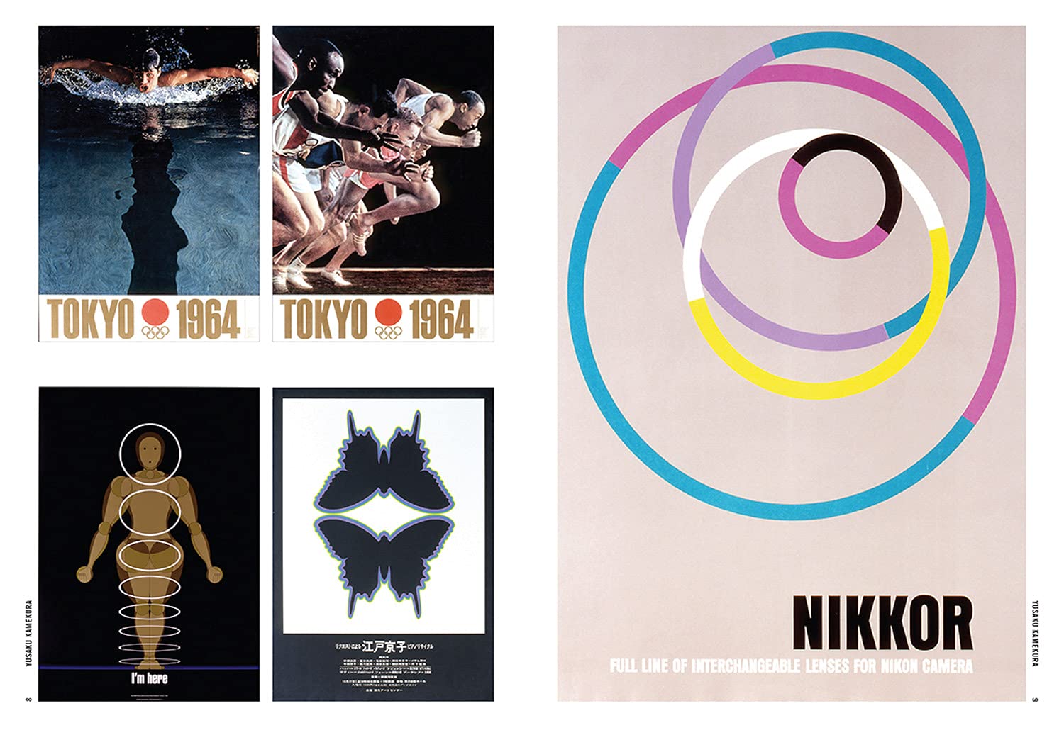 Contemporary Japanese Posters: Japanese Posters Designers - Image 5