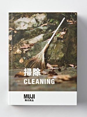 CLEANING