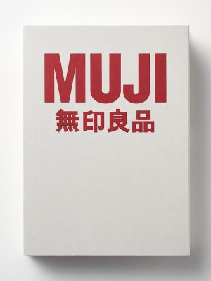 MUJI BOOK 2