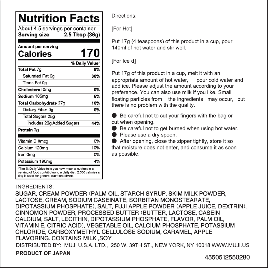 Instant Apple Cinnamon Latte - Image 3