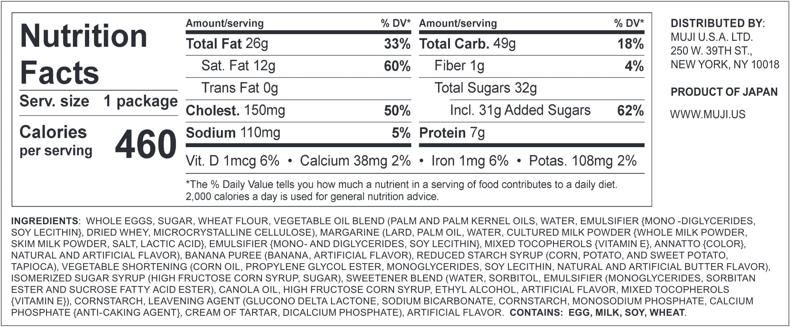 Baumkuchen - Banana - Image 4
