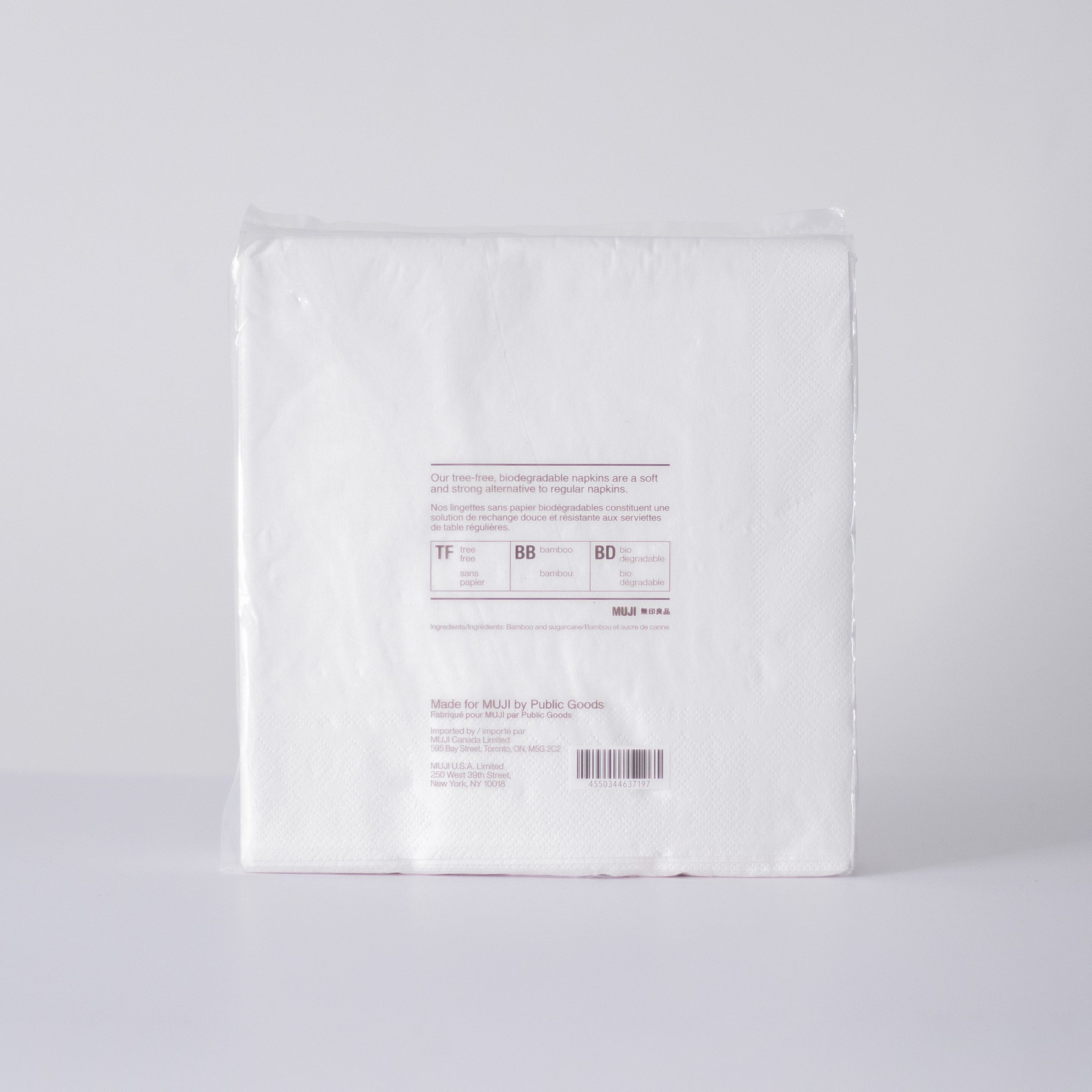 Tree Free Napkins - Image 2