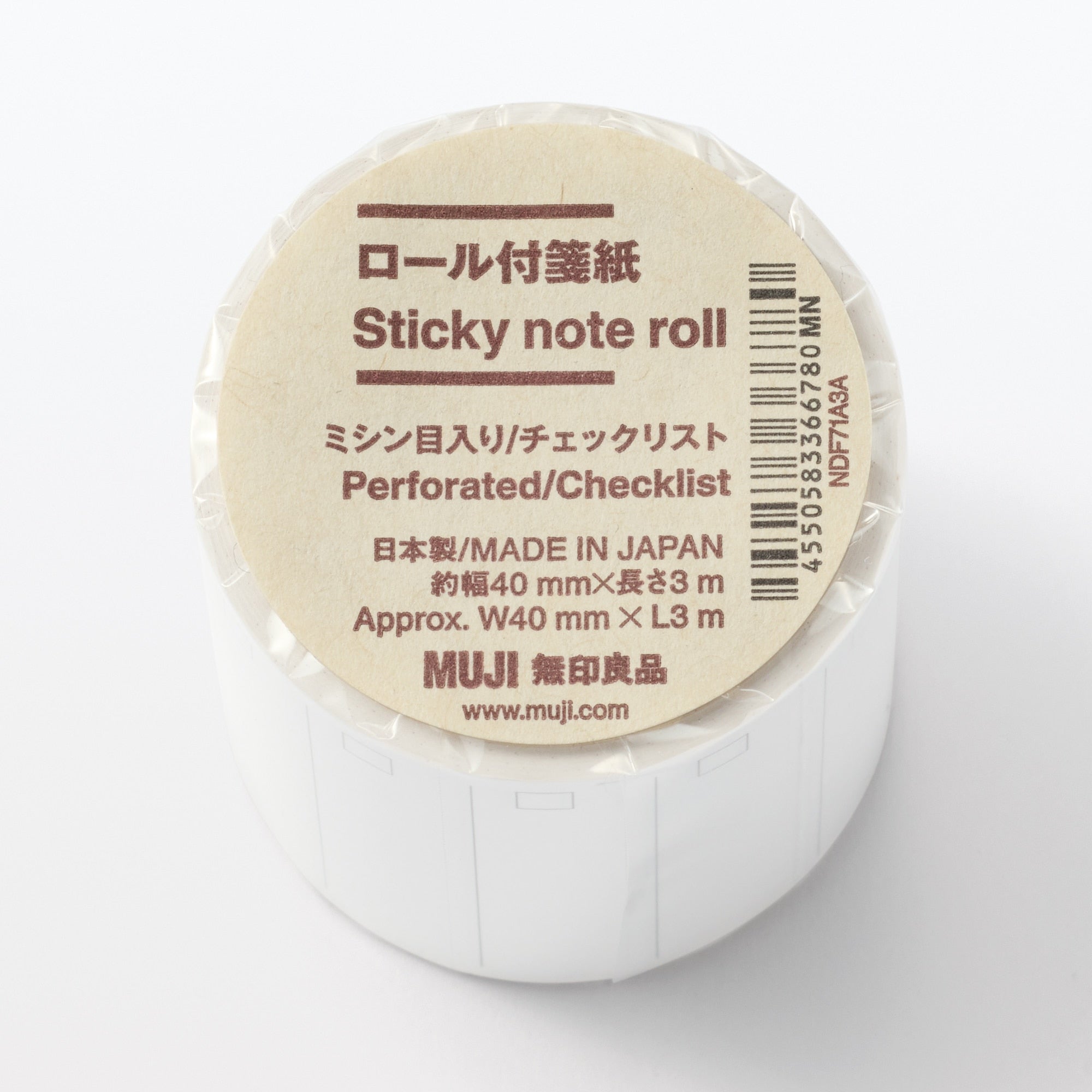 Perforated Checklist Sticky Note Roll - Image 4