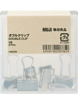 Double Binder Clip (6 Piece Set)